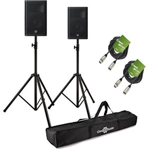 Yamaha DXR10mkII 10 Active PA Speaker Bundle with Stands and Cables