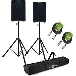 QSC CP12 12 Active PA Speaker Bundle with Stands and Cables