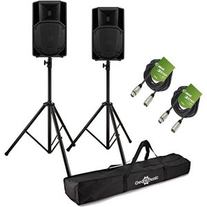 RCF ART 712-A MK5 12" Active PA Speaker Bundle with Stands and Cables