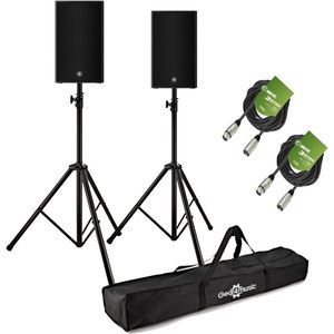 Yamaha DZR10 10 Active PA Speaker Bundle with Stands and Cables