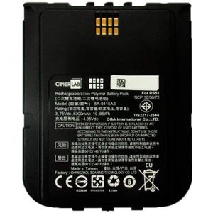 BRS51BAT00011 - CipherLab uitgebreide batterij