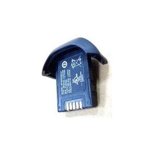 Zebra spare battery | BTRY-HS3100-HS1-01