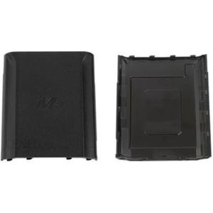 M3 Mobile battery door, NFC | SM10-BTDO-SHF