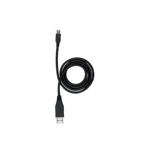 Honeywell connection cable, USB | 236-209-001