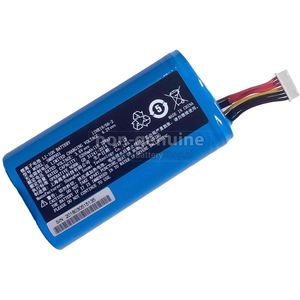 Sunmi V2 Pro - Batterij