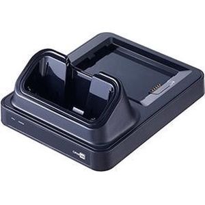 ARS50CCCNNE01- CipherLab oplaad- en communicatiehouder, EU