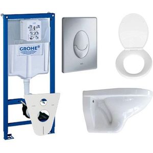 Adema Classic toiletset compleet met inbouwreservoir, softclose zitting en bedieningsplaat mat chroom 0729121/0729205/0261520/4345124/