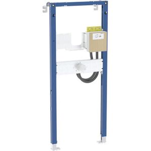 GeberitDuofixir wandkraan, inbouwfuctiebox: b=50cm, h=130cm, d=7cm 111.271.00.2