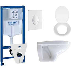 Adema Classic toiletset compleet met inbouwreservoir, softclose zitting en bedieningsplaat wit 0729122/0729205/0261520/4345124/