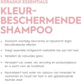 Kerasilk - Essentials - Shampoo - Color Protecting - 75ml
