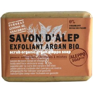 Aleppo Soap Co. Zeep Argan Bio Scrub Organic Argan Aleppo Soap // 100gr