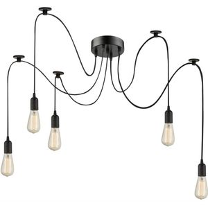 Globo A110-5 - Hangverlichting MARACANA 5xE27/60W/230V