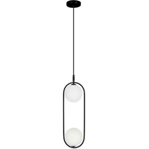 Hanglamp aan een koord CORDEL 2xG9/28W/230V zwart