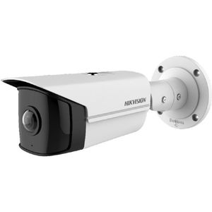 DS-2CD2T45G0P-I | 4MP | Bullet | PoE | SD-slot | IR-Led |