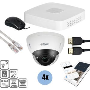 Set 4x Dome 8MP + Recorder & Bekabeling
