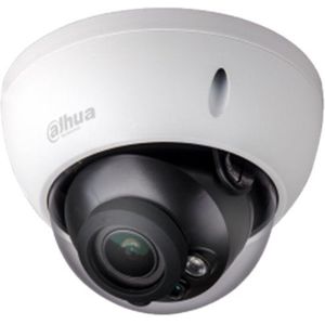 HAC-HDBW2501RP-Z-DP, 5MP HD-CVI D/N IR Starlight WDR Vandaal Dome 2.7-13.5mm Motorzoomlens