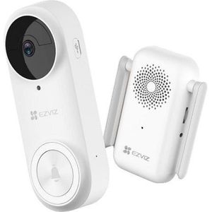 DB2 Pro, 5MP,  Videodeurbel set op batterij