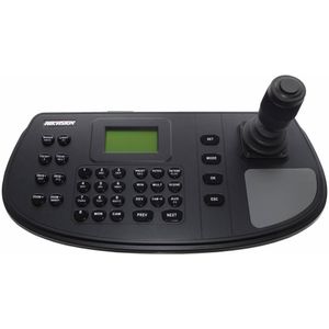 DS-1200KI Keyboard