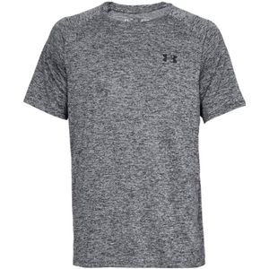 Under Armour sportshirt grijs