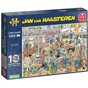 Janod Dansschool Puzzel (100 stukjes) - Geschikt voor kinderen van 5-8 jaar