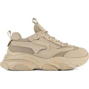 Oxmox chunky sneakers beige