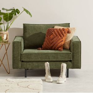 NOUS Living loveseat Lexington