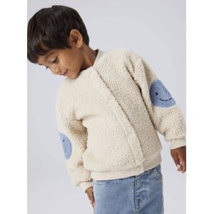 NAME IT - Vest - Zacht - Lange Mouwen - Ronde Hals - Ritssluiting