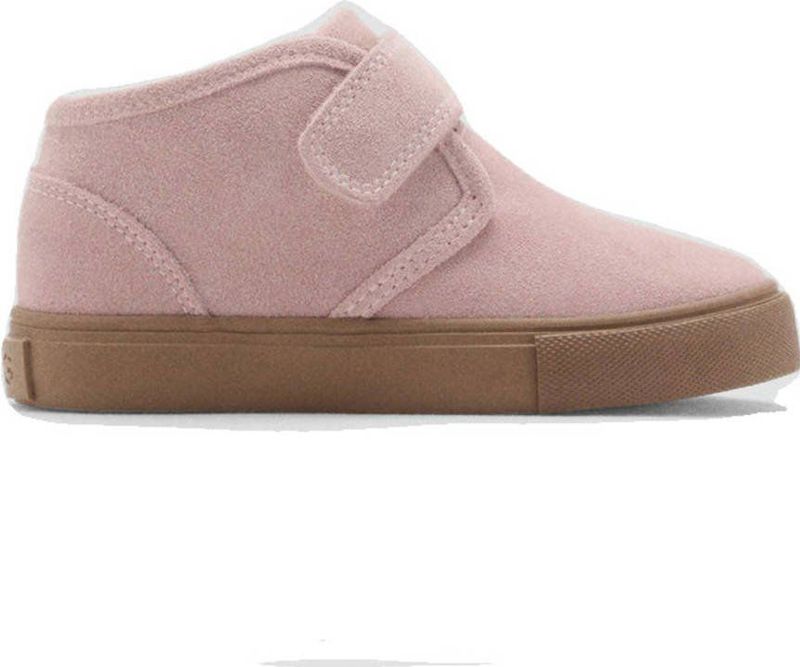 Mango Kids - Sneaker - Suède