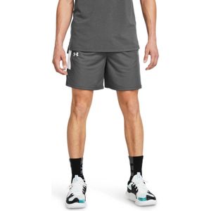 Under Armour - Baseline - Basketbalshorts