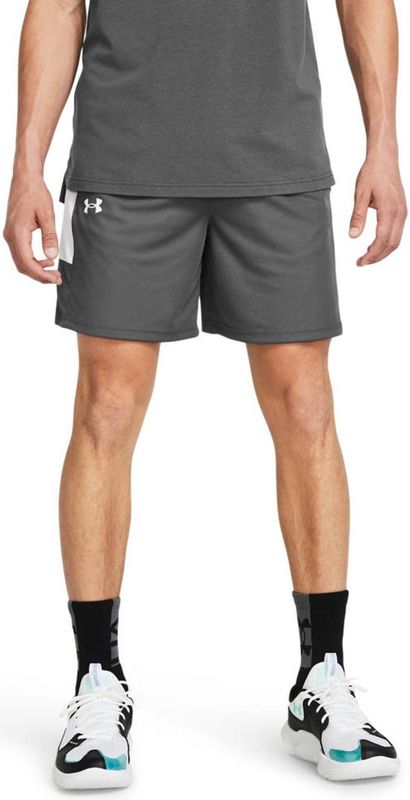 Under Armour - Baseline - Basketbalshorts