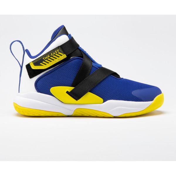 Kinder basketbalschoenen kopen Lage prijs beslist