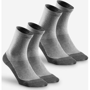 Sokken hike 50 high grijs set van 2 paar