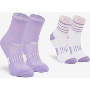 Hardloopsokken - Kinderen - 500 x2