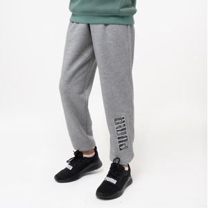 Joggingbroek voor kinderen grijs
