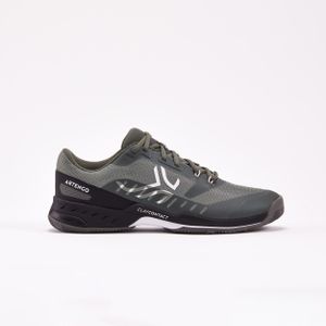 Artengo schoenen goedkoop kopen Ruime keuze beslist