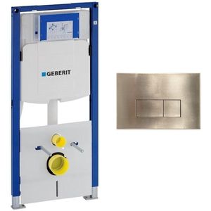 Geberit Duofix Element - UP 320 - QeramiQ metal bedieningsplaat - wand 112cm - rechthoekige knoppen - metaal goud geborsteld SW706201 0700090