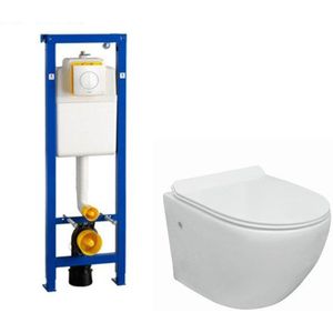 Go toiletset compact spoelrandloos inclusief Wisa XS toiletreservoir met softclose en quickrelease toiletzitting met bedieningsplaat wit 0704406/sw242519