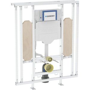 Geberit GIS module wandcloset 120x100cm Sigma res 12cm armst 442.026.00.6