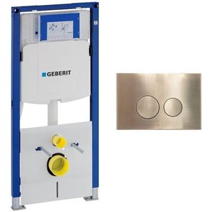 Geberit Duofix Element - UP 320 - QeramiQ metal bedieningsplaat - wand 112cm - ronde knoppen - metaal goud geborsteld SW706200 0700090