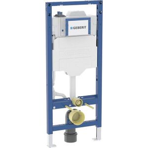 Geberit Inbouwreservoir met frame 111.058.00.2