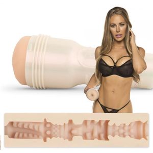 Fleshlight Girls - Nicole Aniston Fit