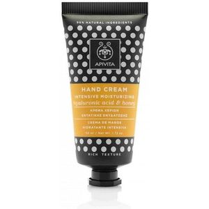 Body Care Hand Hand Cream with Hyaluronic Acid & Honey