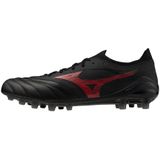 Mizuno - Morelia Neo IV Beta Elite AG - Voetbalschoenen