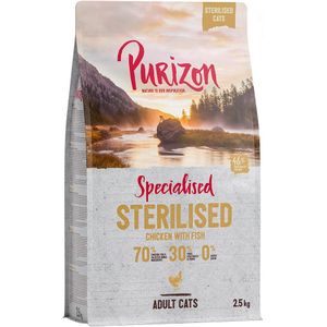 2,5kg Adult Sterilised Kip & Vis Purizon Kattenvoer