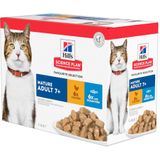 12x85g Mature Adult Vis selectie Hill's Science Plan Kattenvoer