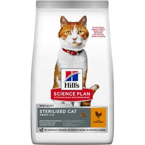 15kg Adult Sterilised Cat met Kip Hill's Science Plan Kattenvoer