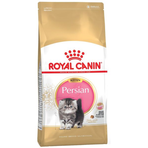 Royal Canin Kitten Sterilised - 3,5 kg (dierenbenodigdheden) | € 40 bij  Medpets.nl | beslist.nl