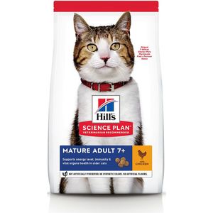 1,5kg Mature Adult 7  Active Longevity Kip Hill's Science Plan Kattenvoer