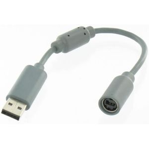 Breakaway adapter voor bedrade XBOX 360 controllers - 0,20 meter