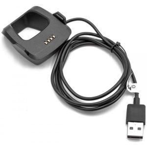 USB kabel voor Garmin Forerunner 205 en 305 - 1 meter